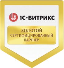Создание сайтов в Сергиевом Посаде под ключ